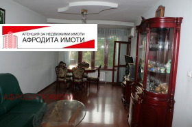 1 bedroom Tsentar, Stara Zagora 1