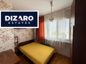 ���� ��� ���� 2-����� | Imot.bg � ����� ������ 5