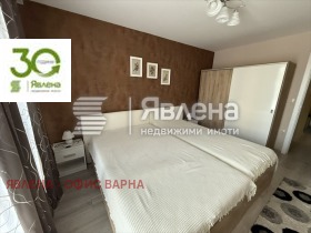    3- | Imot.bg    8