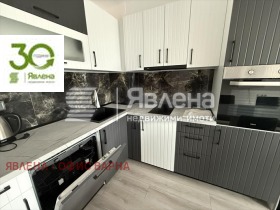    3- | Imot.bg    2