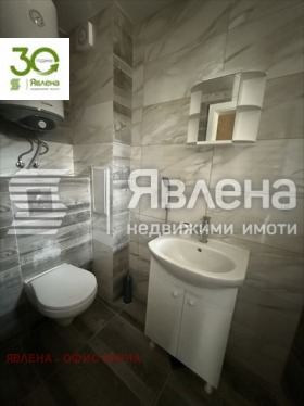    3- | Imot.bg    6