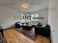 Дава под наем ЕТАЖ ОТ КЪЩА, гр. София, Яворов, снимка 4