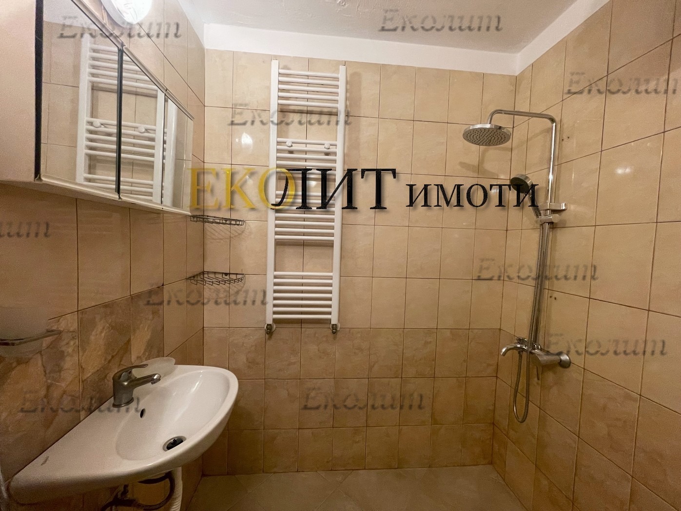 ���� ��� ���� 2-����� | Imot.bg � ����������� 5