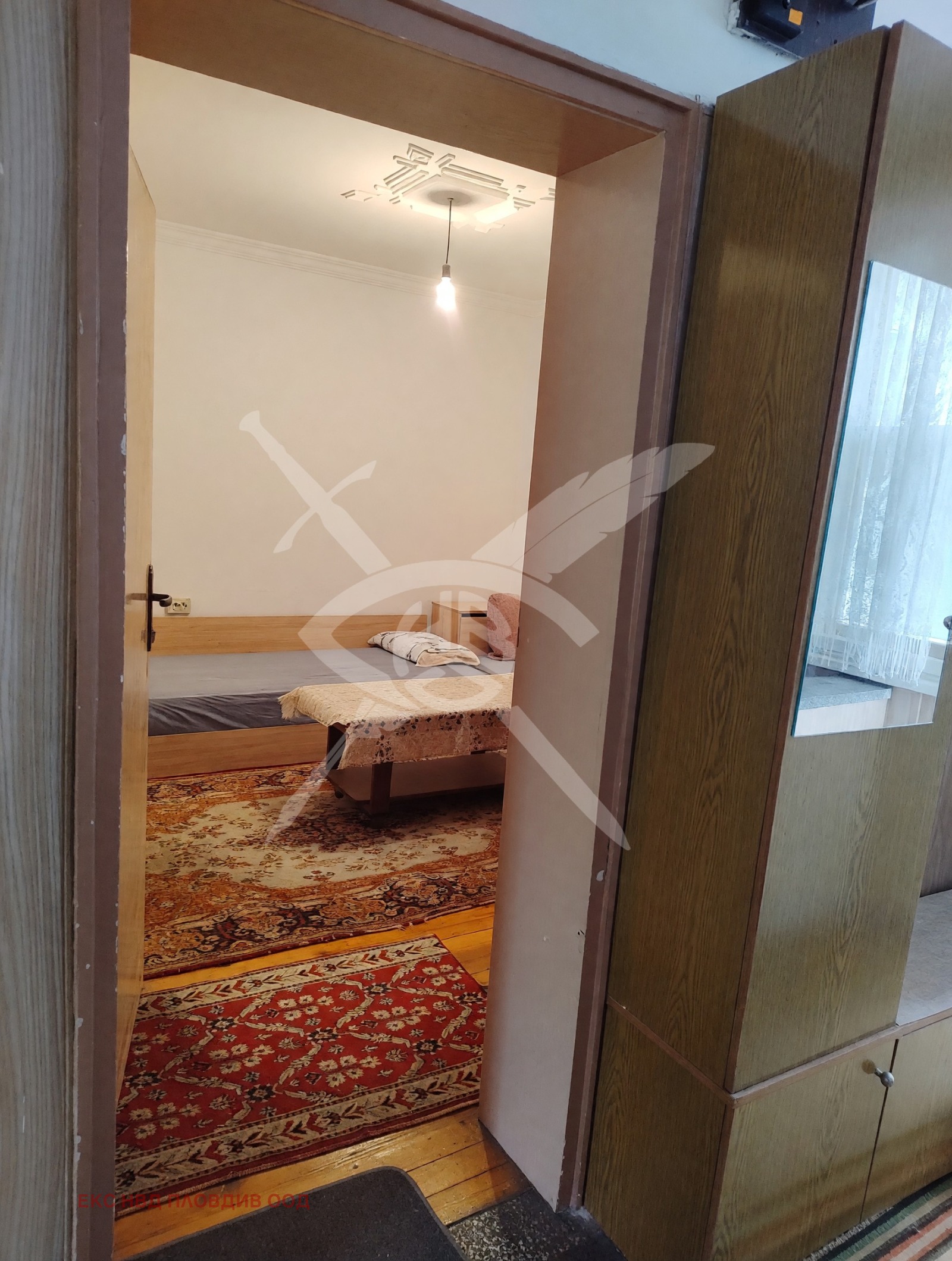 ���� ��� ���� 2-����� | Imot.bg � ����������� 5