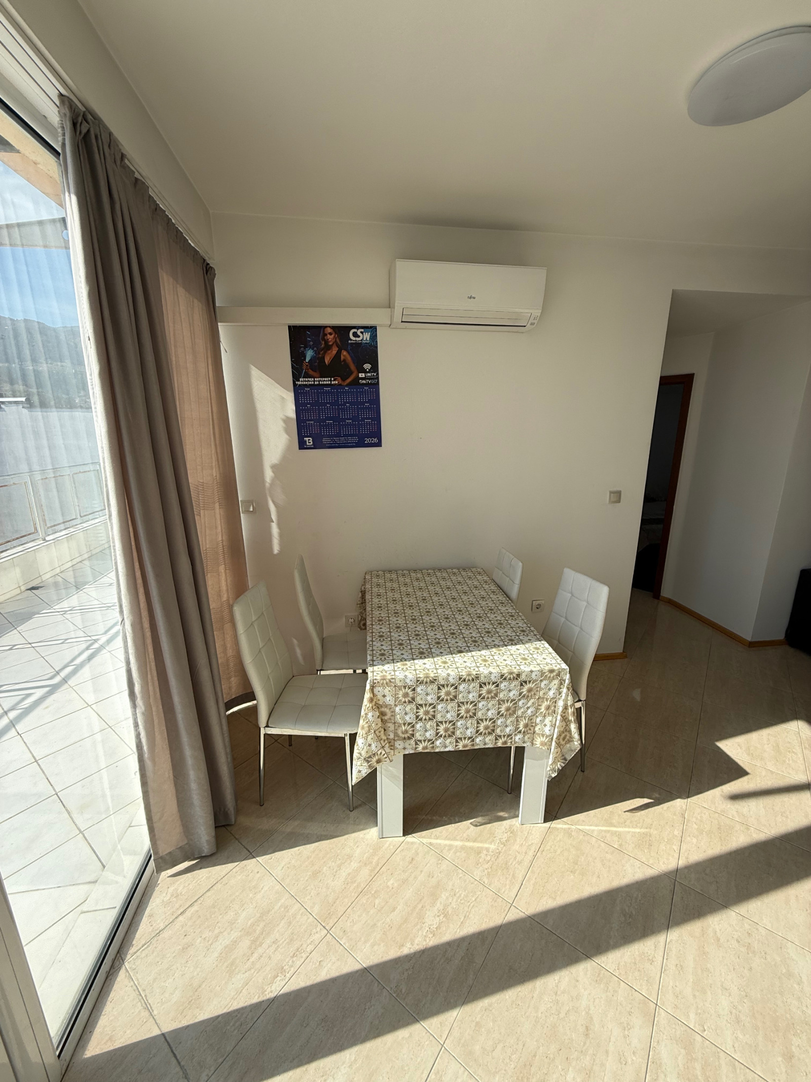 ���� ��� ���� 3-����� | Imot.bg � ����������� 4