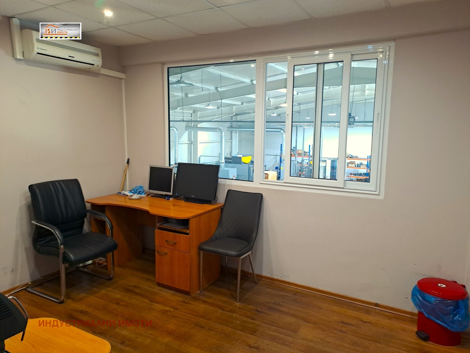 ���� ��� ���� ����. ��������� | Imot.bg � ����������� 8