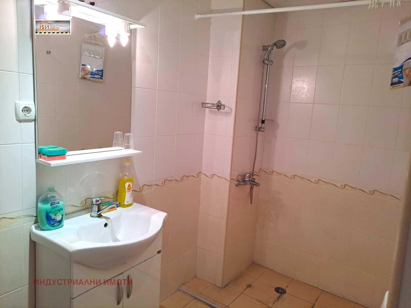 ���� ��� ���� ����. ��������� | Imot.bg � ����������� 10