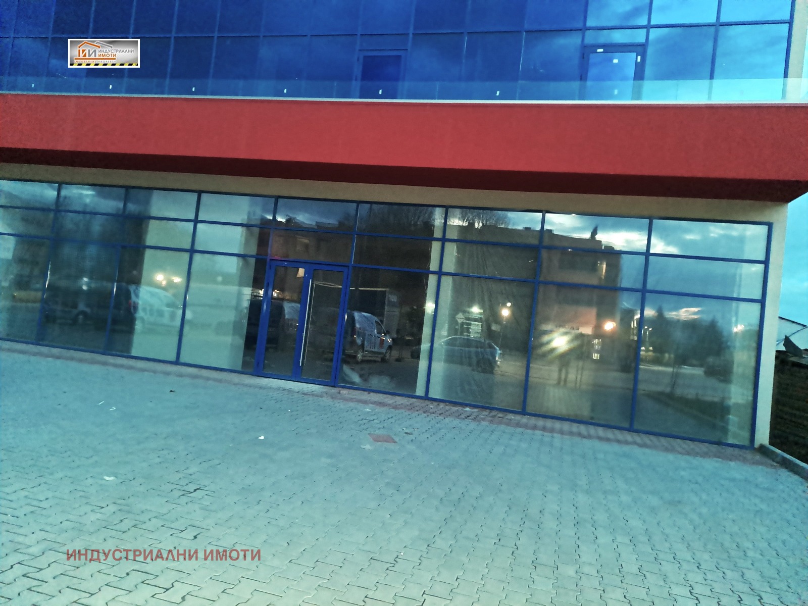 ���� ��� ���� ����. ��������� | Imot.bg � ����������� 1