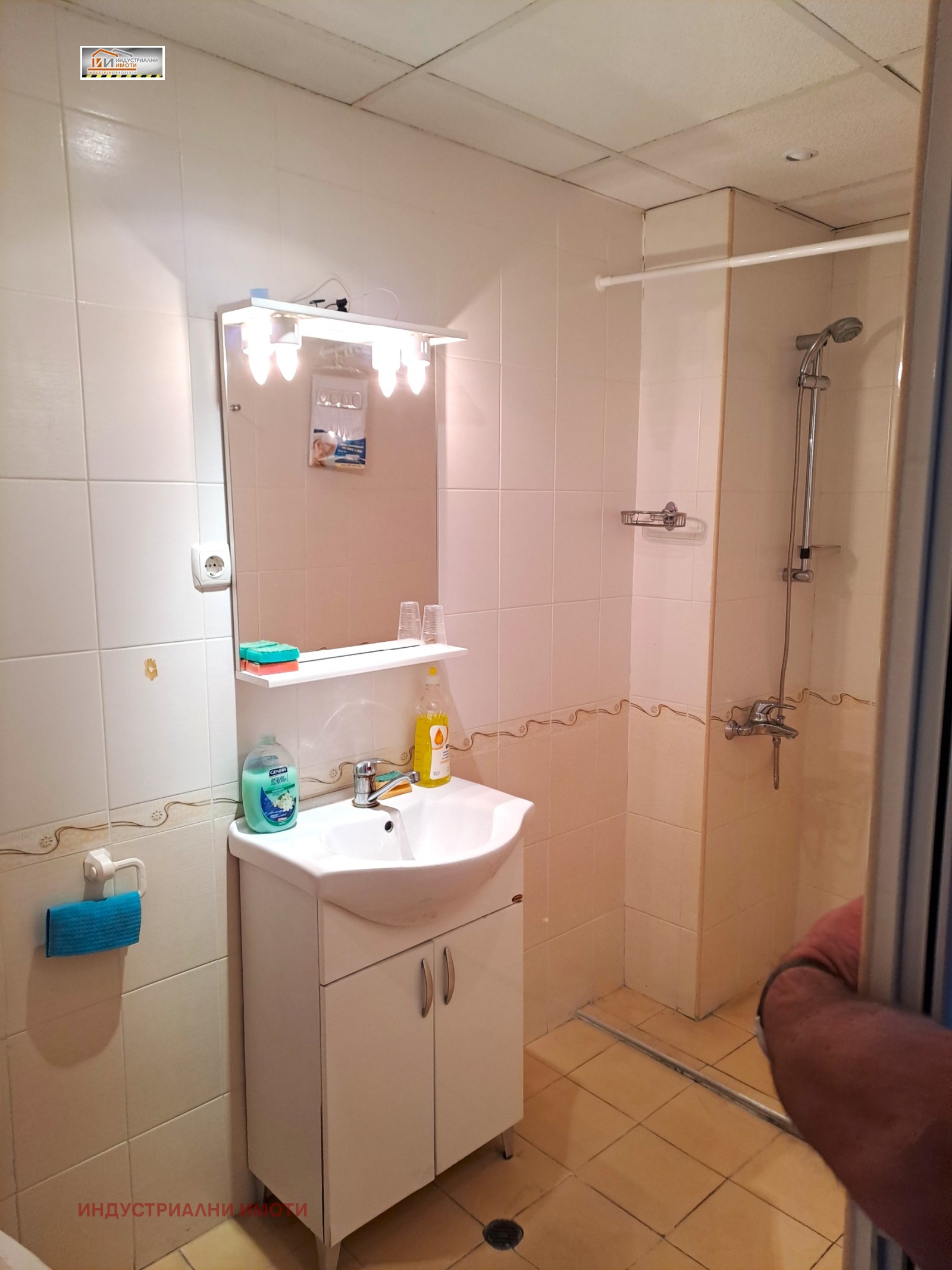 ���� ��� ���� ����. ��������� | Imot.bg � ����������� 9