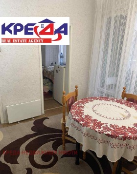 Do wynajęcia 1 sypialnia