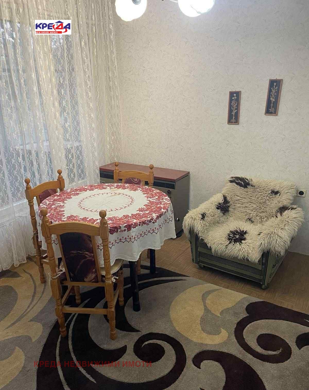 Дава под наем 2-СТАЕН, гр. Кърджали, Център, снимка 2 - Апартаменти - 52365417