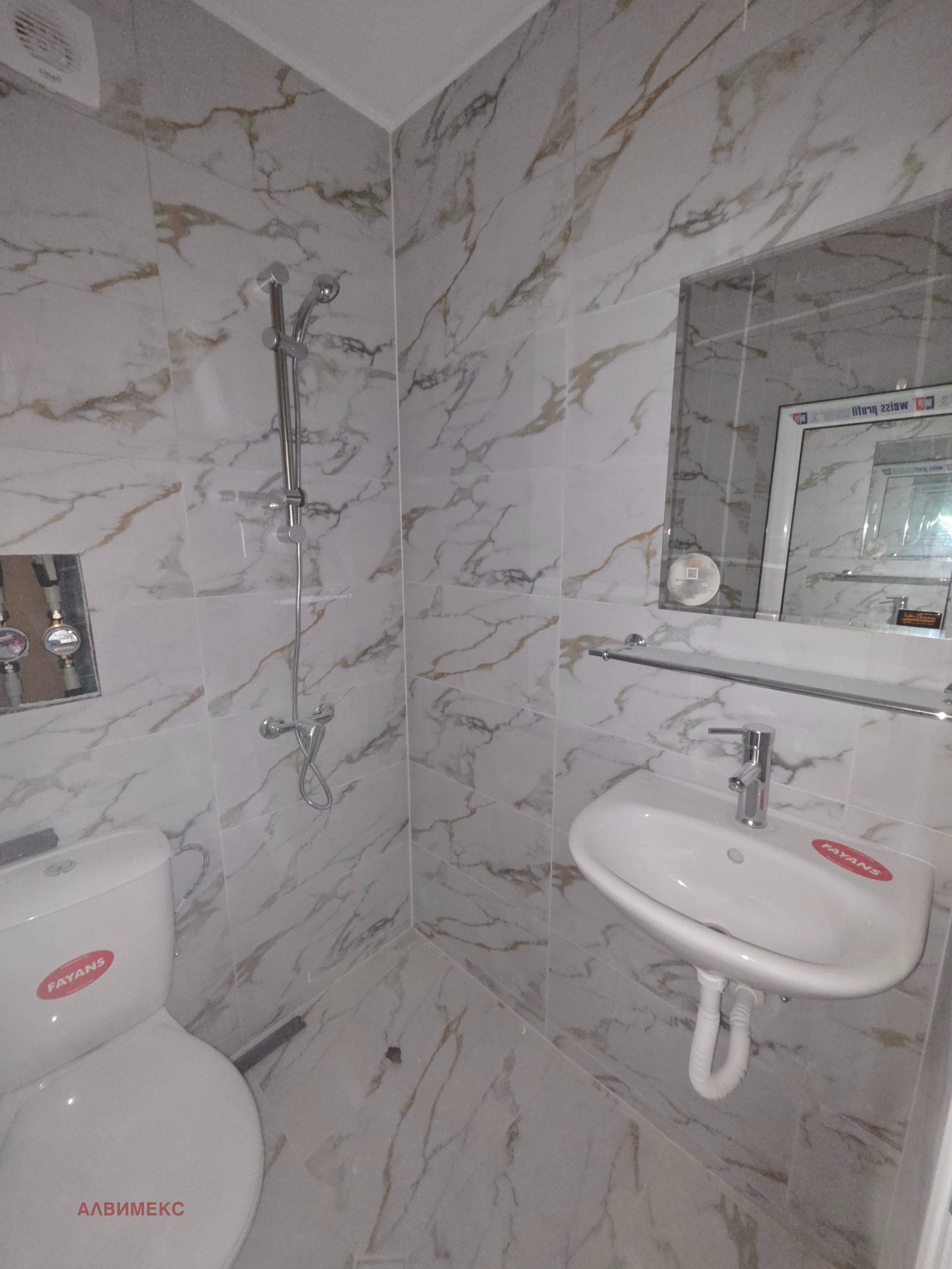 ���� ��� ���� 1-����� | Imot.bg � ����������� 6