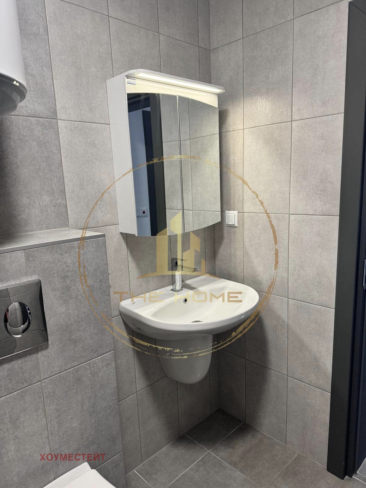 ���� ��� ���� 2-����� | Imot.bg � ����������� 5