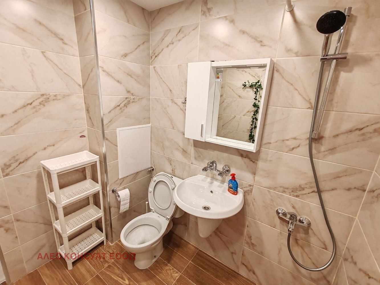 ���� ��� ���� 2-����� | Imot.bg � ����������� 5