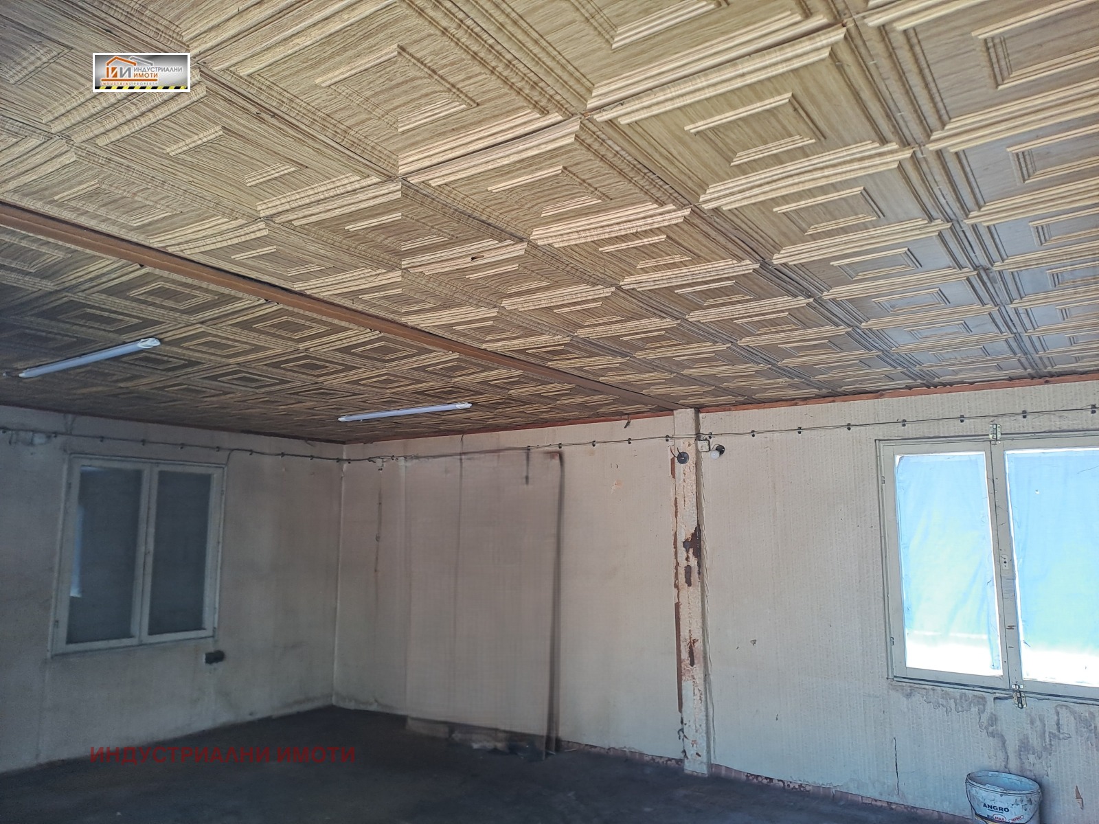 ���� ��� ���� ����. ��������� | Imot.bg � ����������� 1