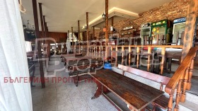 ���� ��� ���� ��������� | Imot.bg � ����� ������ 11