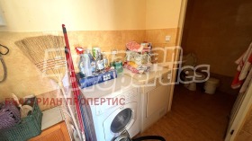 ���� ��� ���� ��������� | Imot.bg � ����� ������ 17