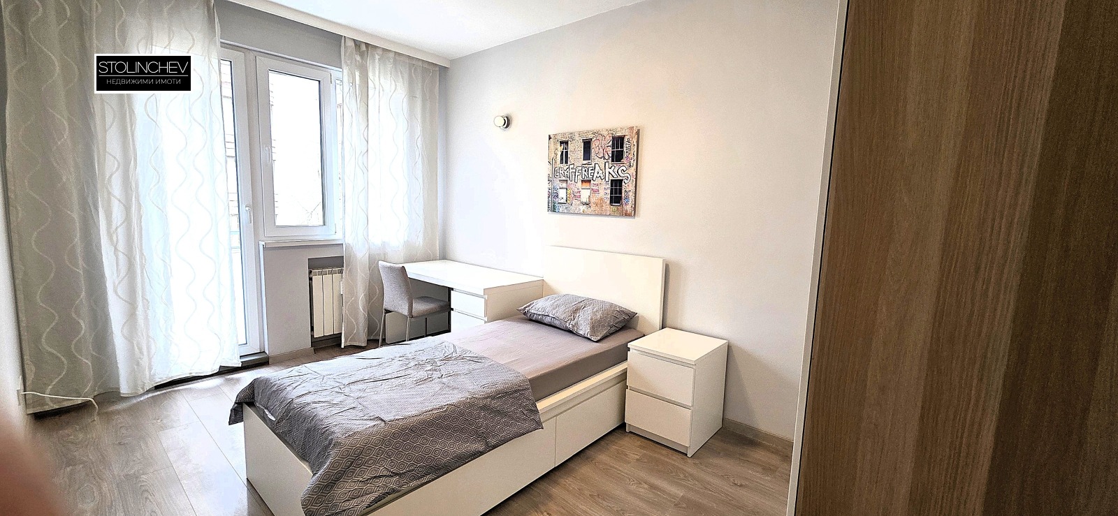 Дава под наем 4-СТАЕН, гр. София, Гео Милев, снимка 6 - Апартаменти - 53912893