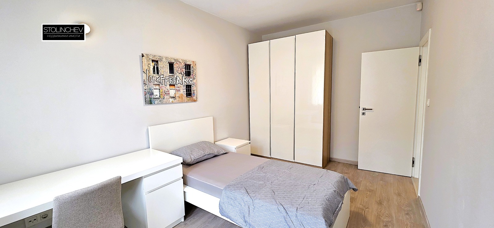 Дава под наем 4-СТАЕН, гр. София, Гео Милев, снимка 5 - Апартаменти - 53912893