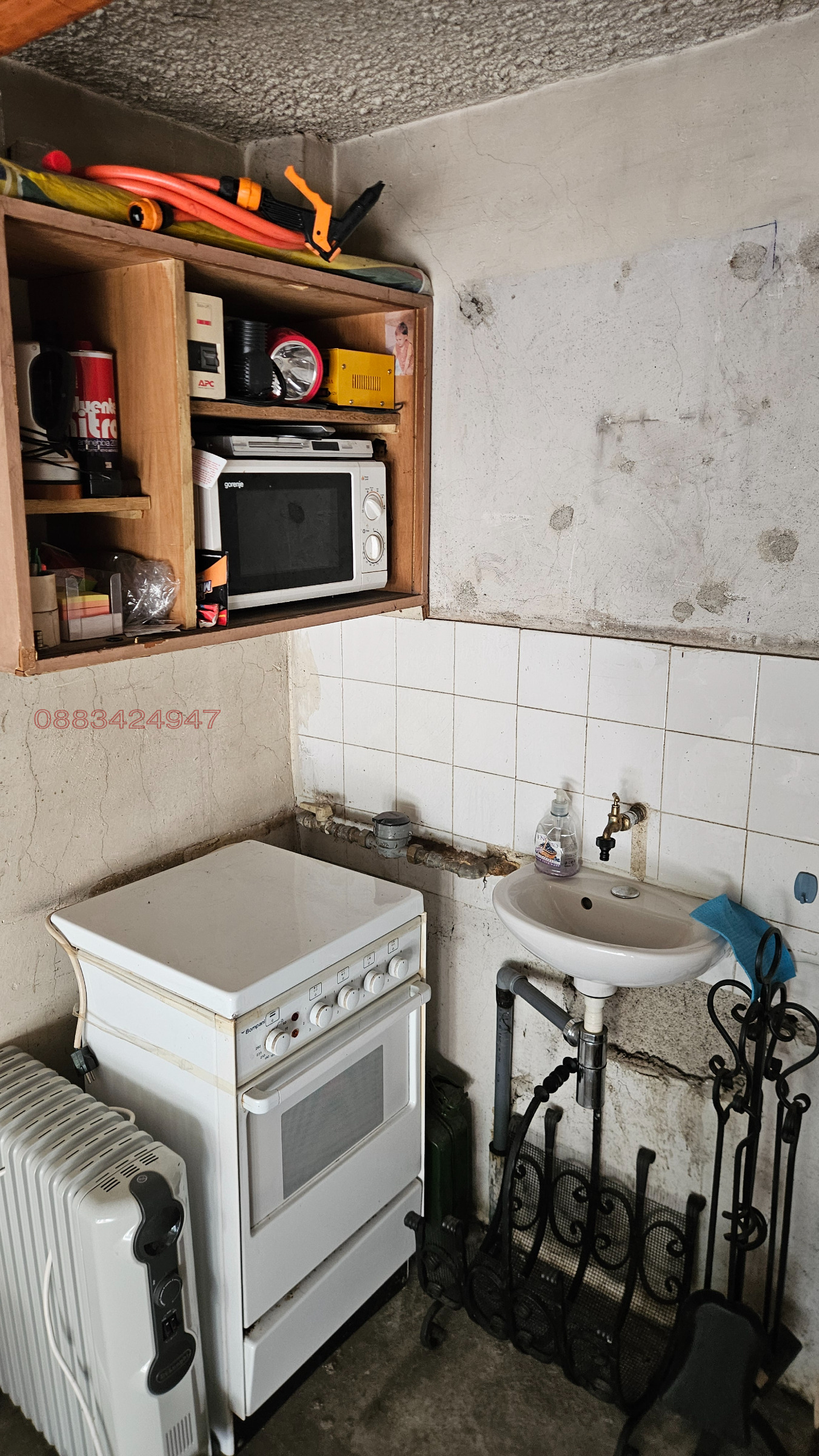 Дава под наем ГАРАЖ, ПАРКОМЯСТО, гр. София, Център, снимка 5 - Гаражи и паркоместа - 56215005