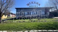 Под наем ЗАВЕДЕНИЕ, област Бургас, с. Баня • 20000 € / 39116.60 лв. • 92899650 1