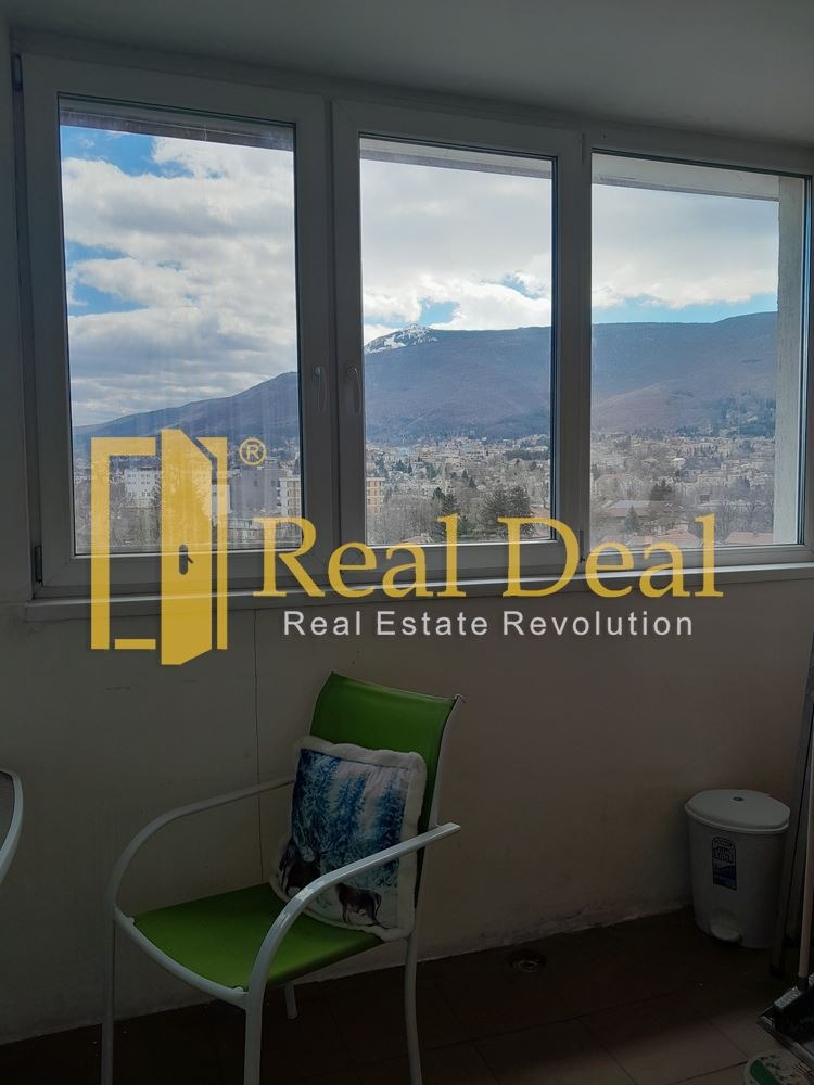 ���� ��� ���� 3-����� | Imot.bg � ����������� 9