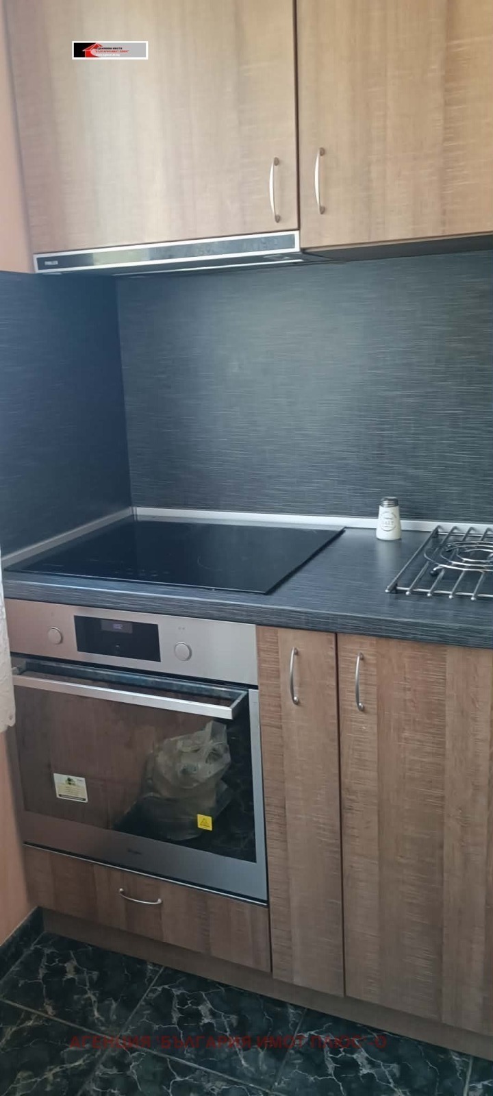 ���� ��� ���� 3-����� | Imot.bg � ����������� 4