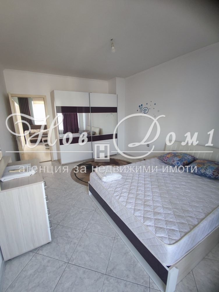 ���� ��� ���� 4-����� | Imot.bg � ����������� 5