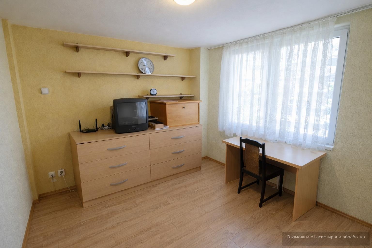 ���� ��� ���� 3-����� | Imot.bg � ����������� 3