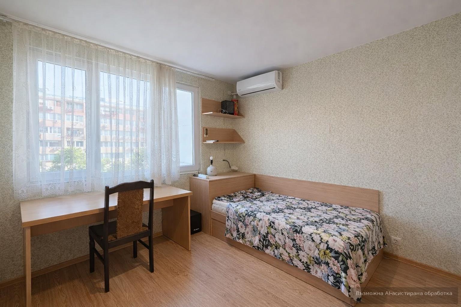 ���� ��� ���� 3-����� | Imot.bg � ����������� 6