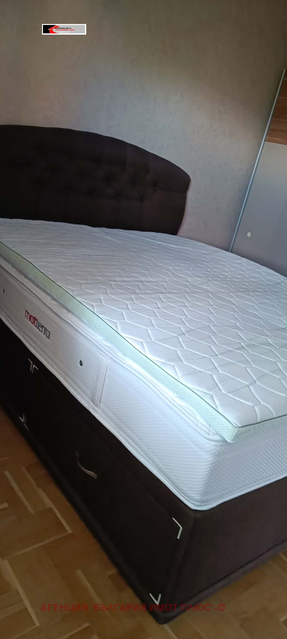 ���� ��� ���� 3-����� | Imot.bg � ����������� 13