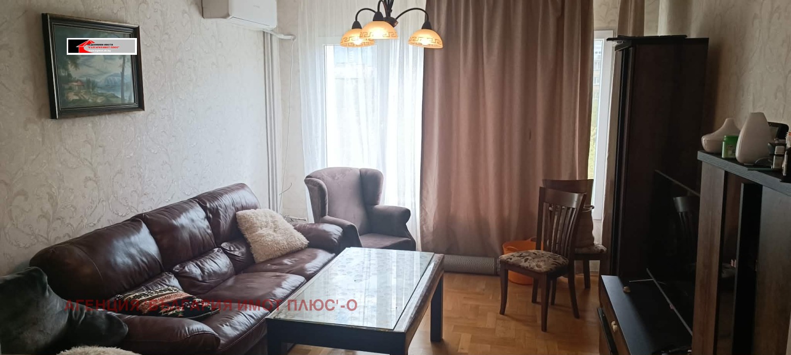 ���� ��� ���� 3-����� | Imot.bg � ����������� 1