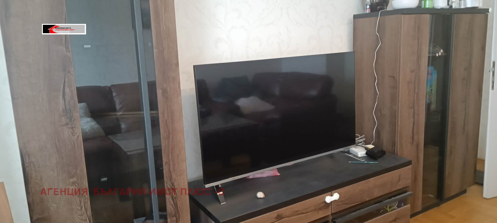 ���� ��� ���� 3-����� | Imot.bg � ����������� 11