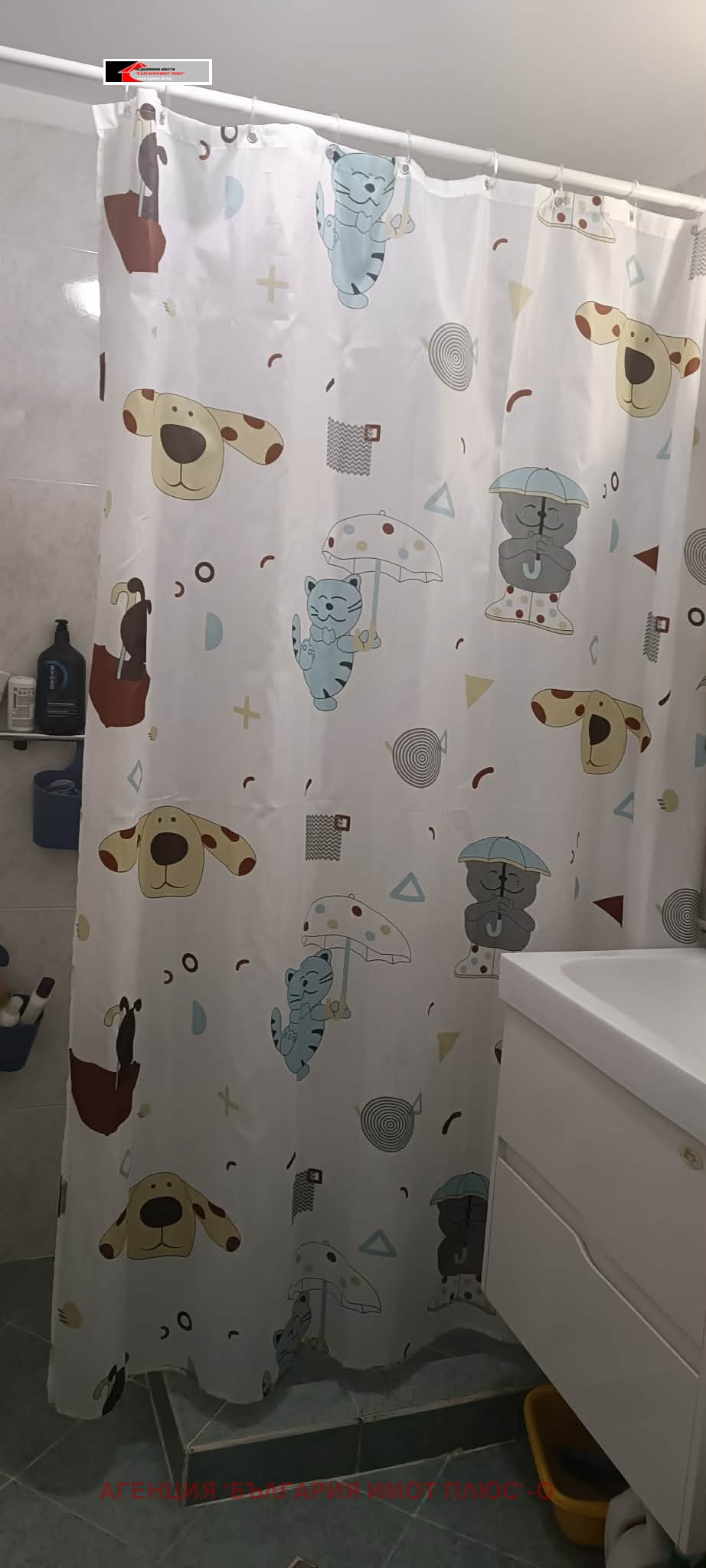 ���� ��� ���� 3-����� | Imot.bg � ����������� 8