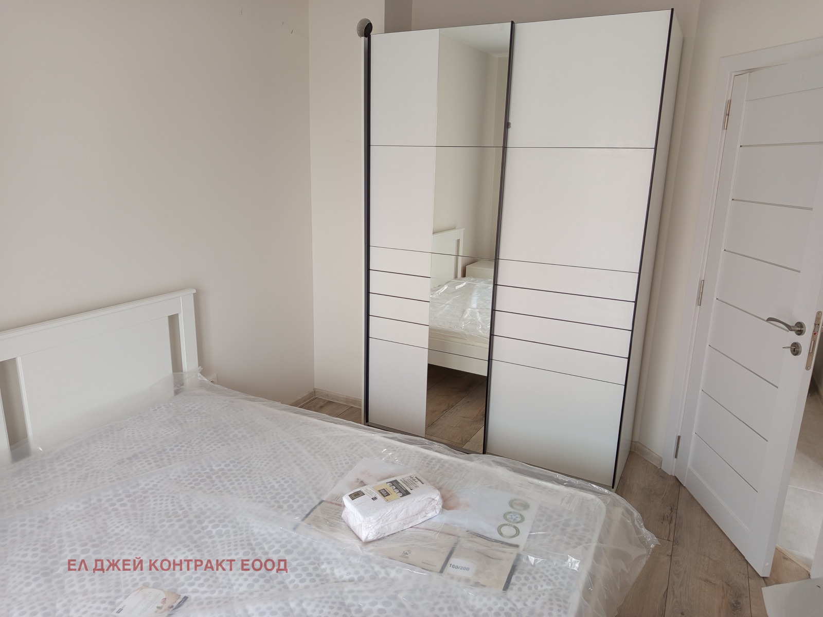 ���� ��� ���� 3-����� | Imot.bg � ����������� 15