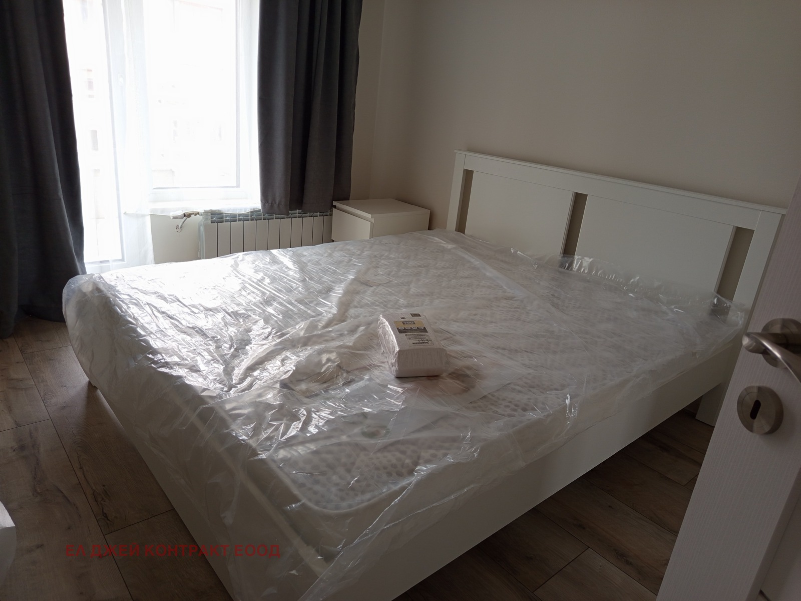 ���� ��� ���� 3-����� | Imot.bg � ����������� 14