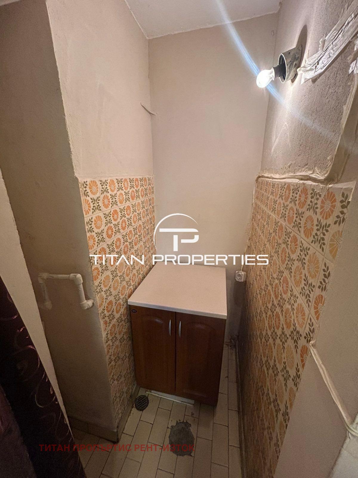 ���� ��� ���� ���� | Imot.bg � ����������� 4