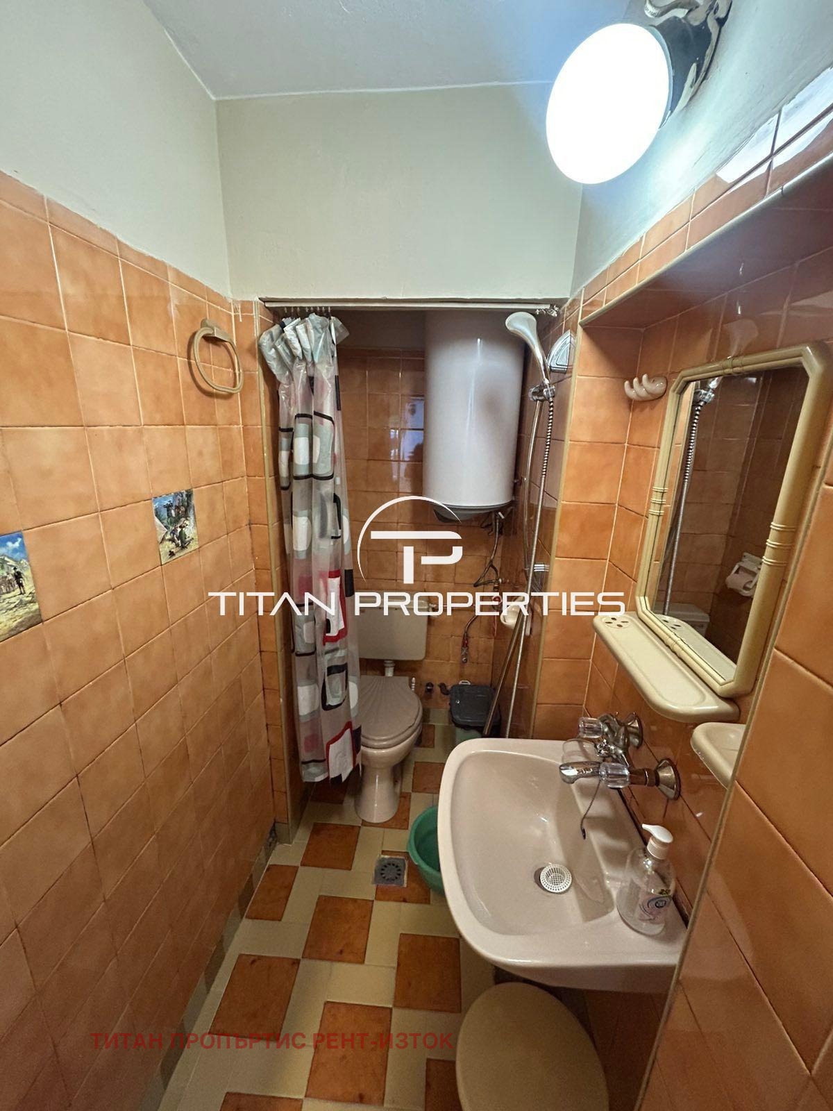 ���� ��� ���� ���� | Imot.bg � ����������� 3