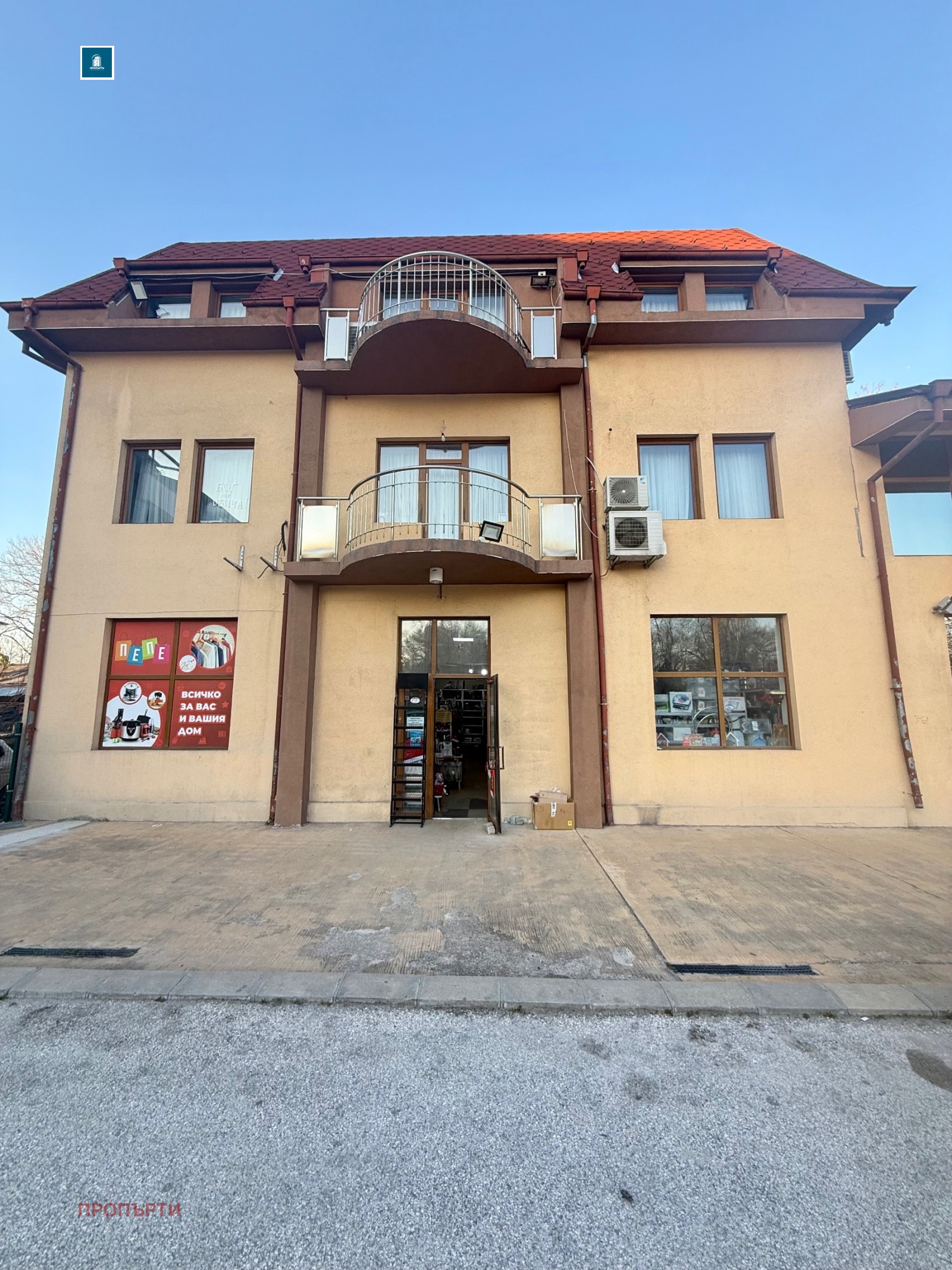 ���� ��� ���� ������� | Imot.bg � ����������� 1