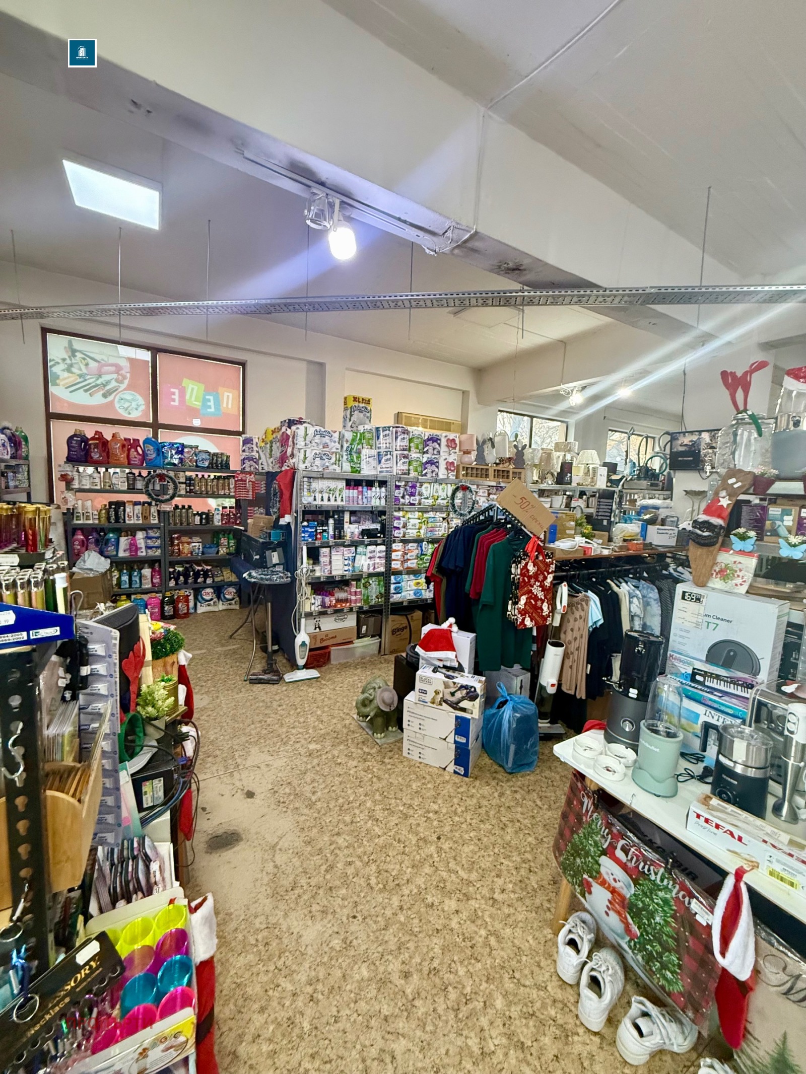 ���� ��� ���� ������� | Imot.bg � ����������� 5