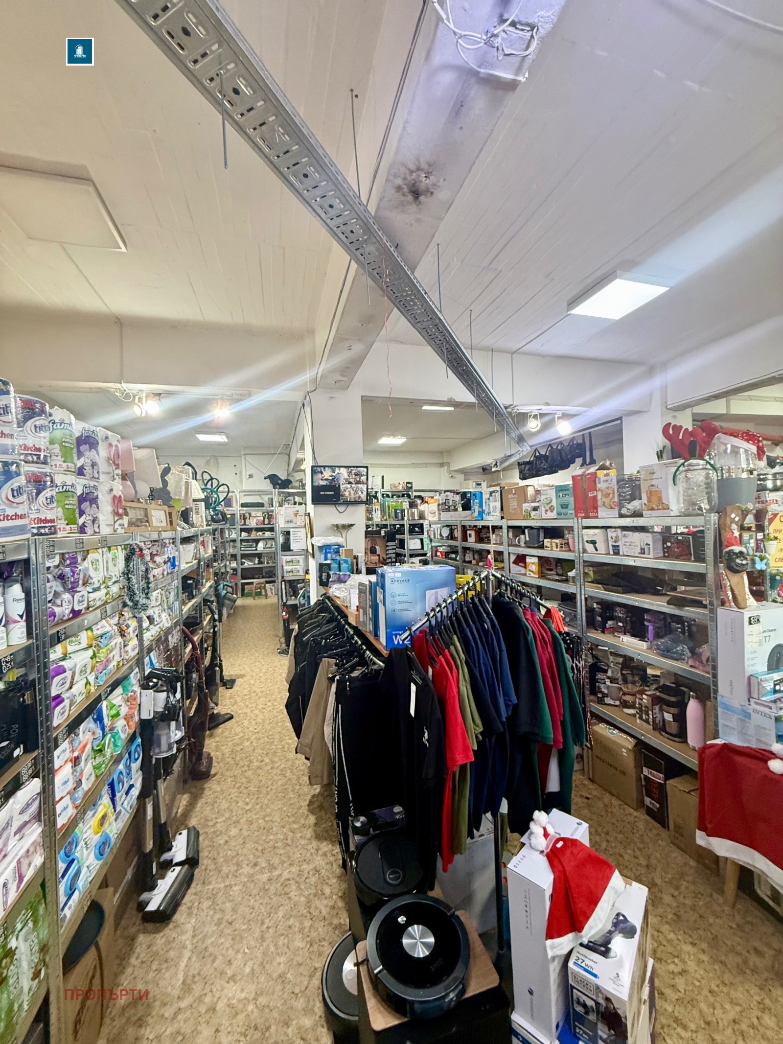 ���� ��� ���� ������� | Imot.bg � ����������� 8