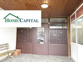 ���� ��� ���� 1-����� | Imot.bg � ����� ������ 16