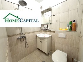 ���� ��� ���� 1-����� | Imot.bg � ����� ������ 11
