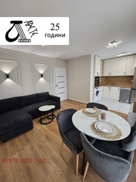 Para alugar 1 quarto
