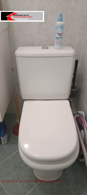 ���� ��� ���� 3-����� | Imot.bg � ����� ������ 7