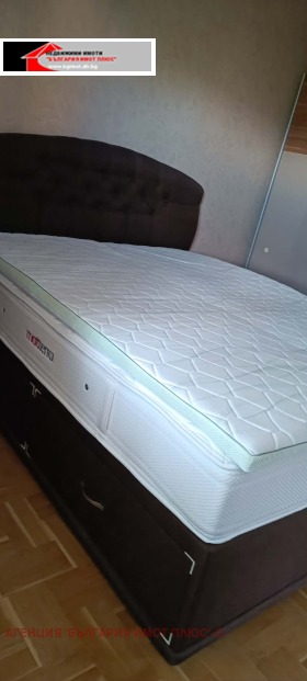 ���� ��� ���� 3-����� | Imot.bg � ����� ������ 13