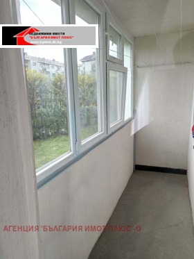 ���� ��� ���� 3-����� | Imot.bg � ����� ������ 5