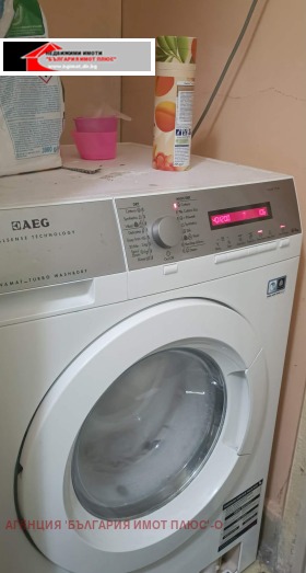 ���� ��� ���� 3-����� | Imot.bg � ����� ������ 6