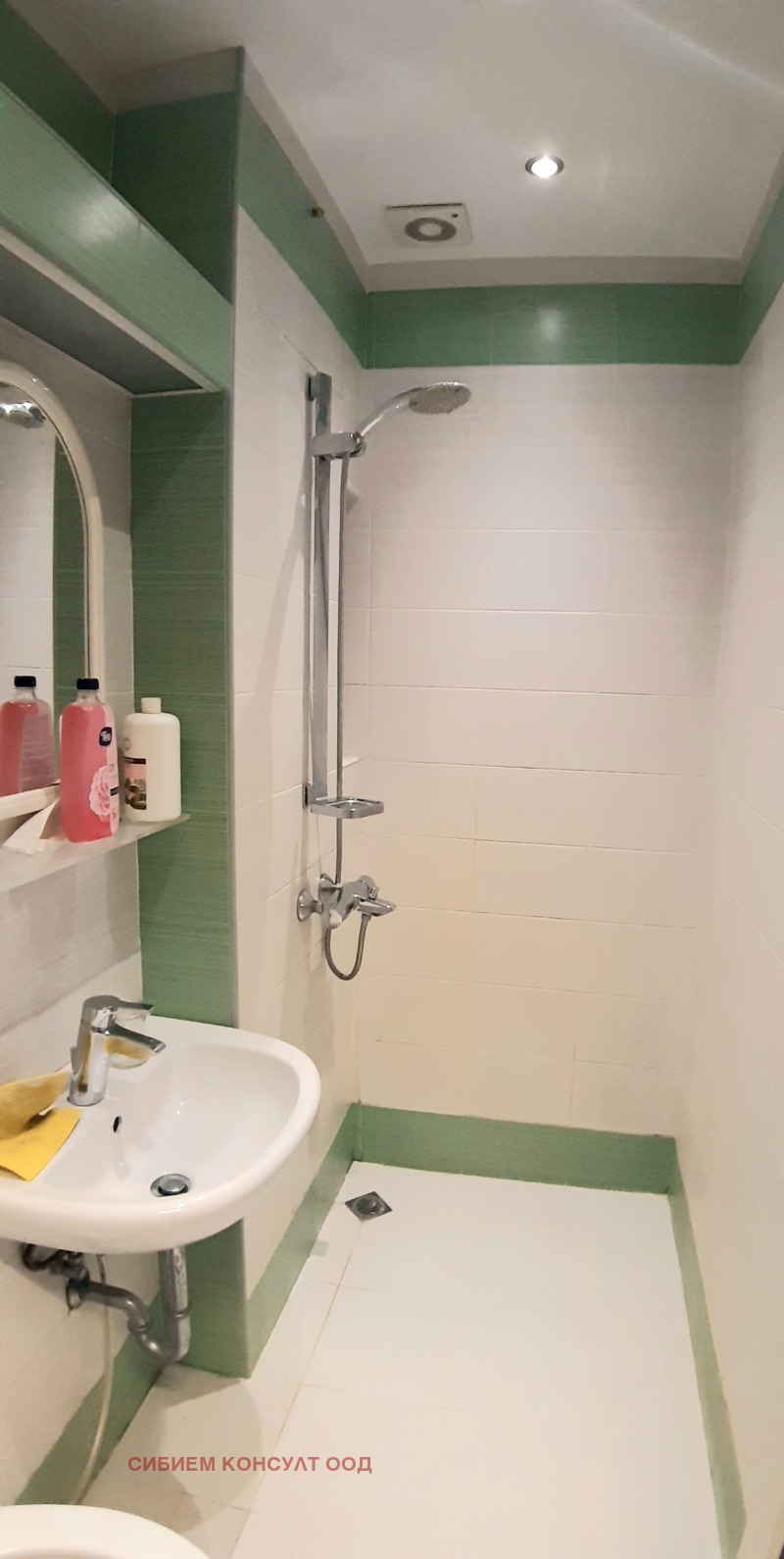 Vuokrattavana  1 makuuhuone Sofia , Družba 1 , 65 neliömetriä | 33687754 - kuva [9]