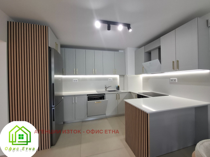 Под наем 3-СТАЕН, град София, Павлово • 980 € • 84641489 — Holmes.bg